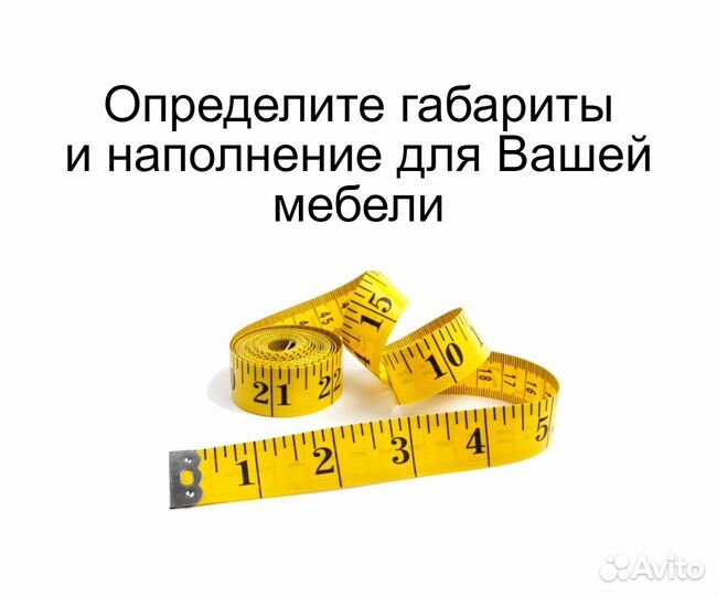 Комод Сканди 7