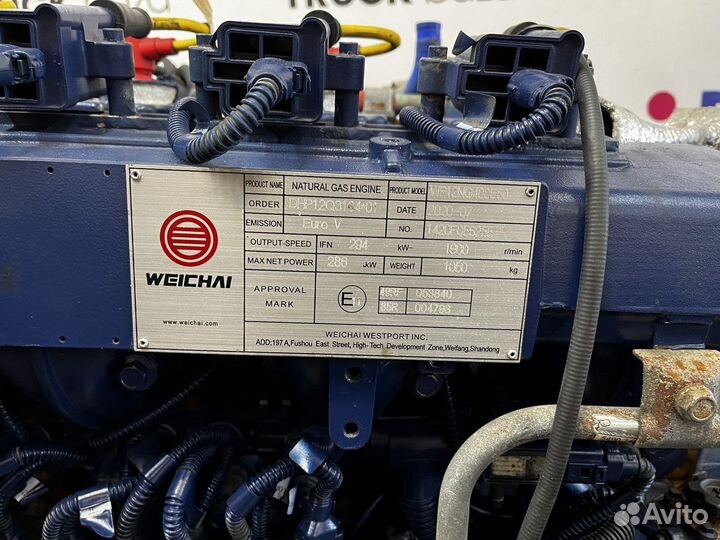 Двигатель weichai WP12 400л.с. Euro 5 2020г