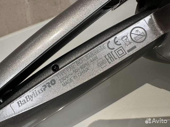 Babyliss pro steam tech miracurl