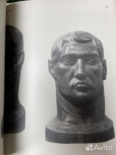 Игорь Светлов. Беатриса Сандомирская