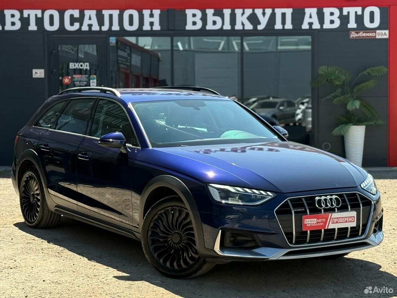 Audi A4 Allroad Quattro 2.0 AMT, 2020, 133 000 км