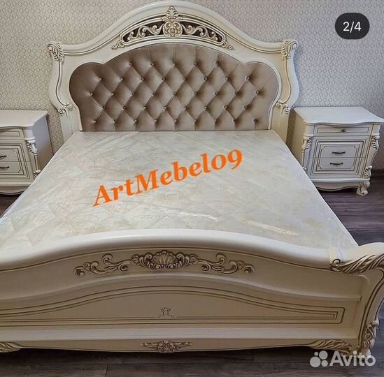 Спальный гарнитур