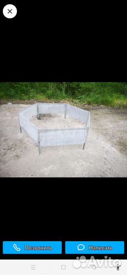 Крепление для монтажа грядок из плоского шифера