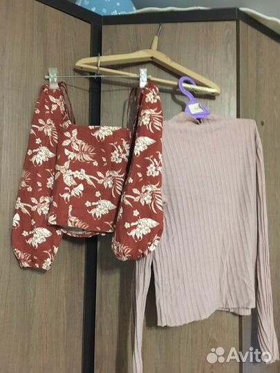 Вещи пакетом