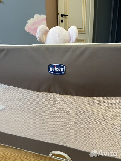 Барьер для детской кровати Chicco