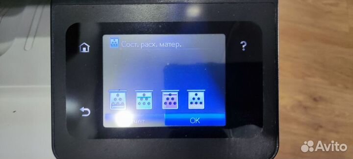 HP LaserJet Pro 300 Color MFP M375nw