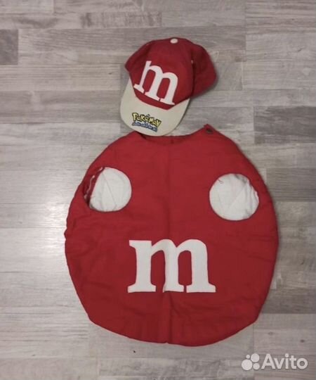 Костюм конфеты маскарадный карнавальный