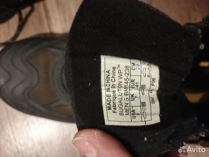 Ботинки мужские зимние 41 размер бу