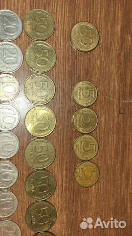 Монеты СССР