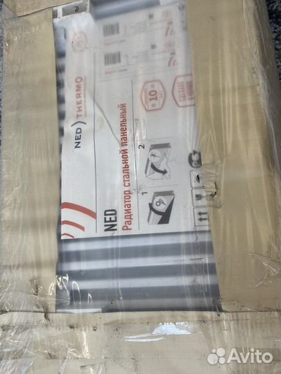 Радиатор алюминиевый