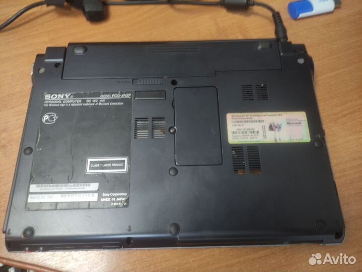 Ноутбук Sony VGN-TX3XRP