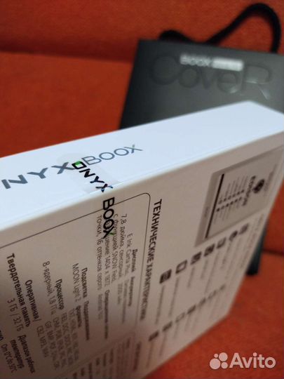 Onyx boox Edison + обложка Grey