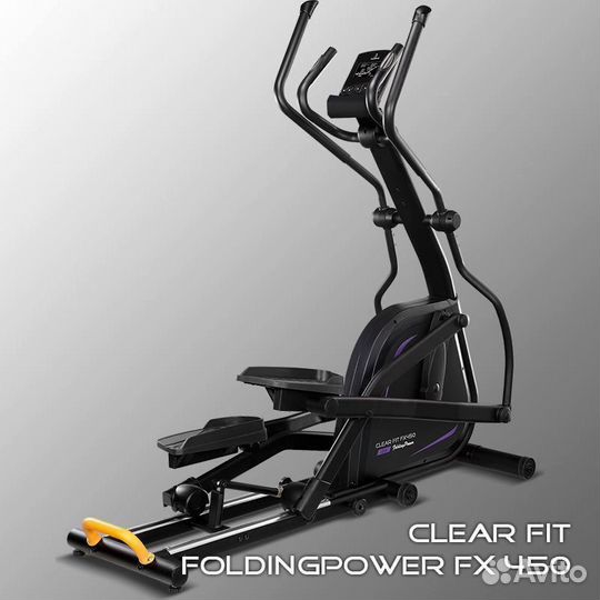 Эллиптический тренажер Clear Fit Folding FX 450