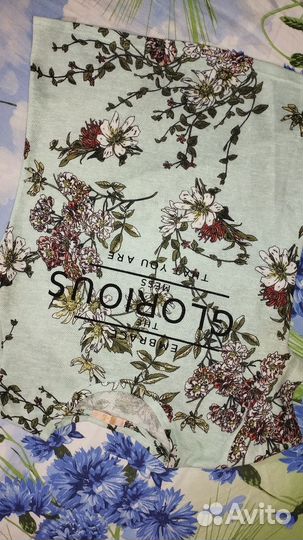 Вещи пакетом