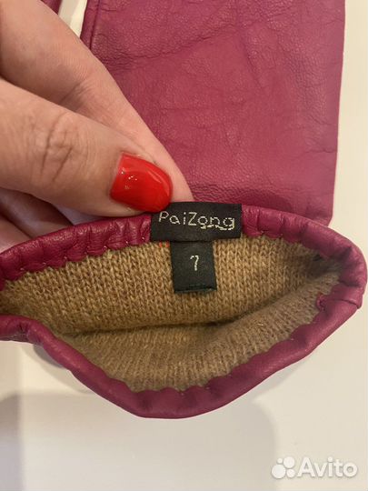 Перчатки женские кожаные новые 7