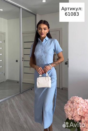 Костюм с юбкой