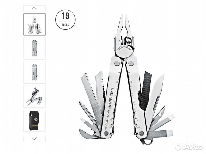 Мультитул Leatherman Super Tool 300 831148