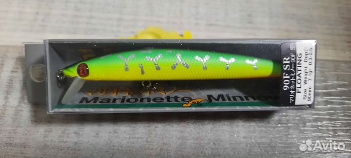 Воблер Pontoon 21