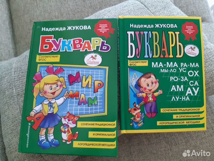 Книги новые