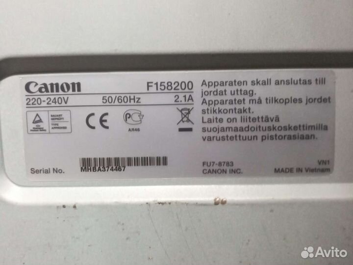 Принтер Canon