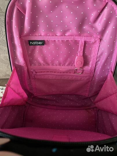 Школьный рюкзак