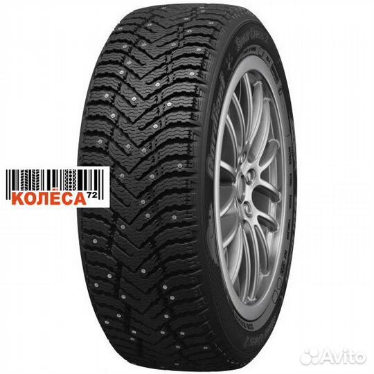 Cordiant Snow Cross 2 235/70 R16