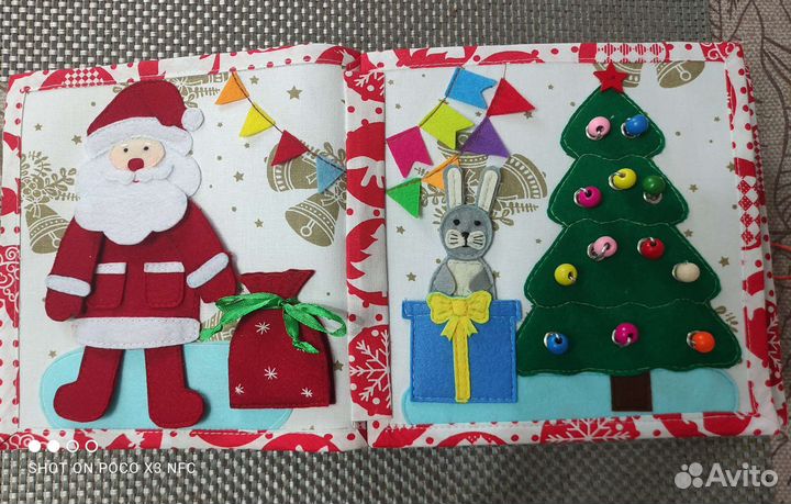 Книжка развивашка из ткани и фетра