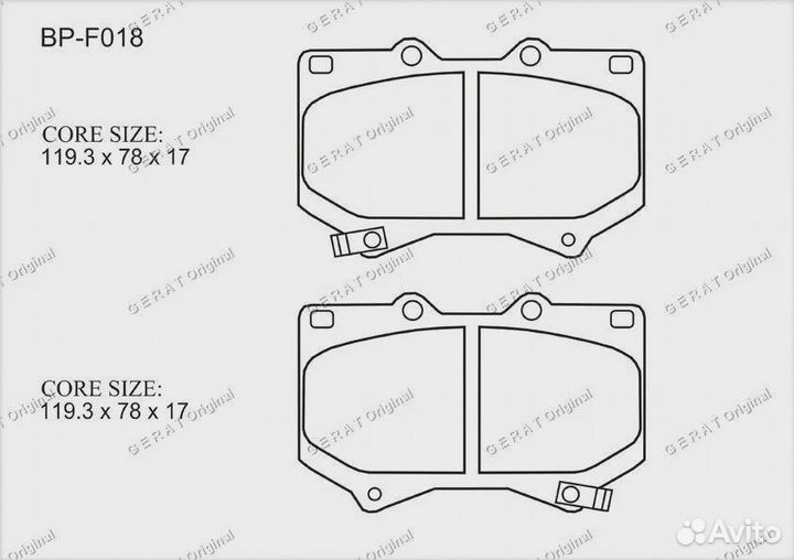 Тормозные колодки Gerat BP-F018 (передние)