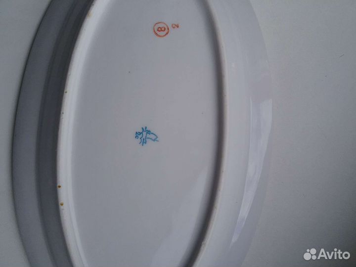 Посуда с фруктами