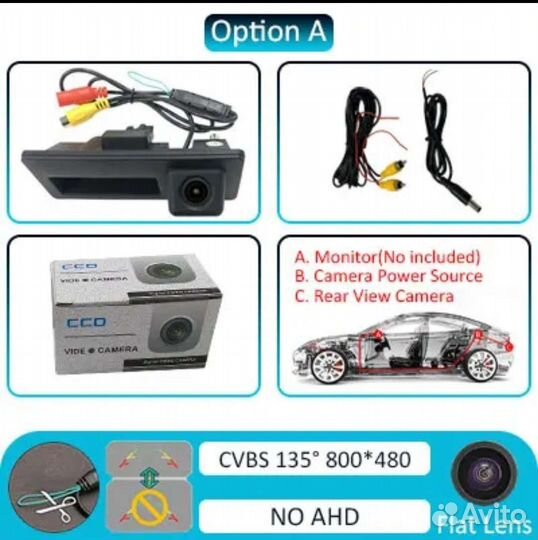 Задние камера vw tiguan