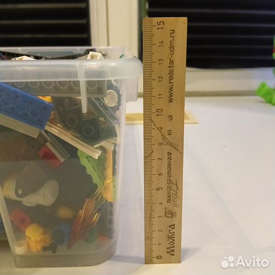 Lego (original)