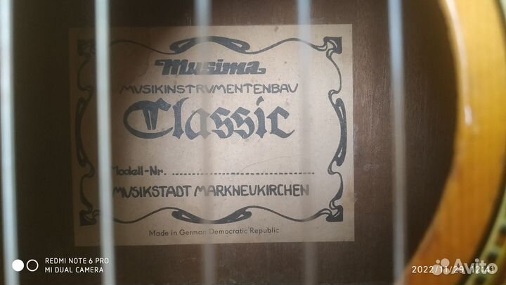Классическая гитара Musima Classic (Германия)