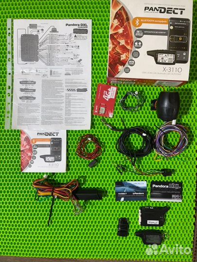 Сигнализация Pandora Dxl X-3110 Pandect