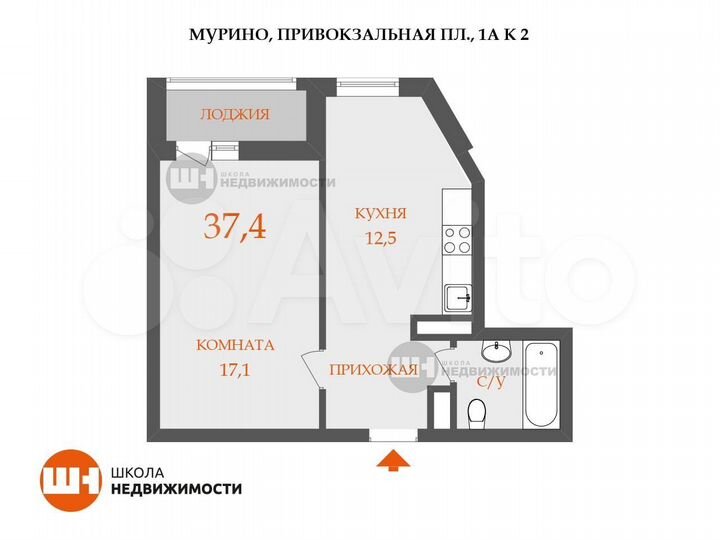 1-к. квартира, 37,4 м², 17/25 эт.