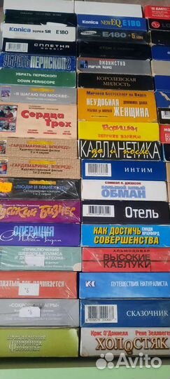 Видеокассеты