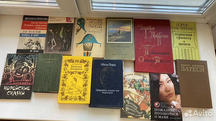 Книги старинные и современные