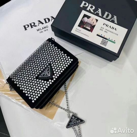 Сумка женская