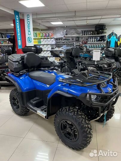 Квадроцикл cfmoto cforce 400L EPS синий