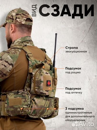 Бронежилет Yakeda 8280 тактический, мультикам