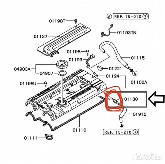 Клапан PCV ресивера