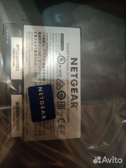 Коммутатор netgear jgs524pe-100eus 24x1Гбит/С, POE