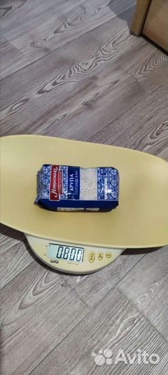 Детские весы