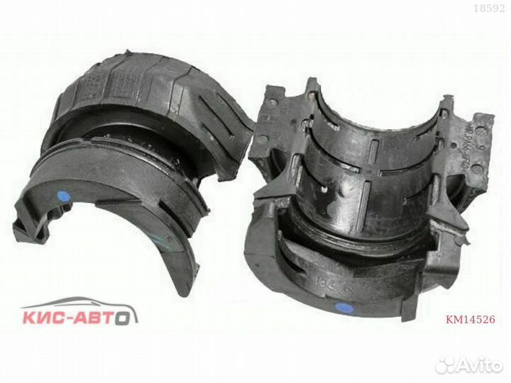 Втулка стабилизатора VAG Touareg 7L; Q7 4L