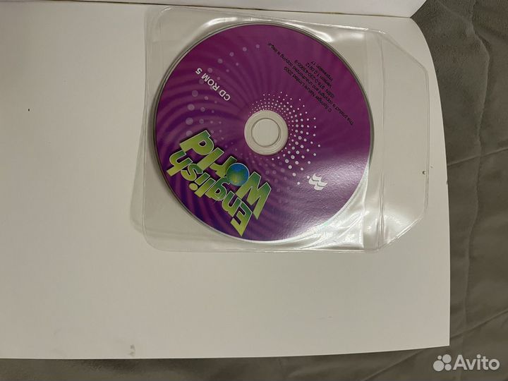 Комплект English World 5 Macmillan