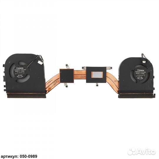 Вентилятор Lenovo ThinkPad P1 Extreme X1 (5 pin)