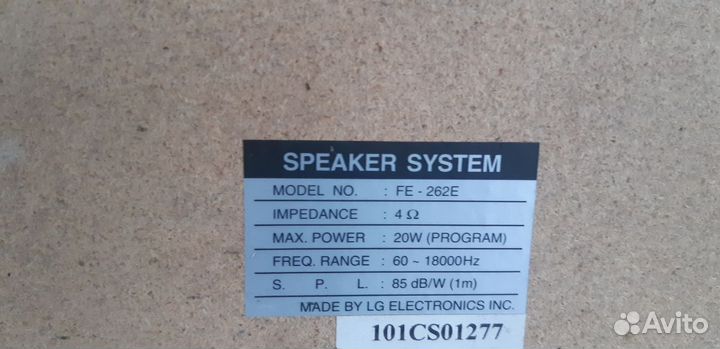 Музыкальный центр lg с караоке