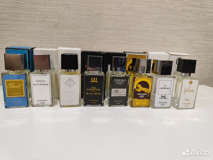 Парфюм