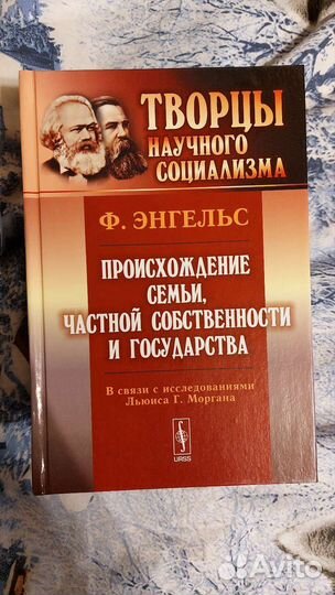 Учебники для студента юридического