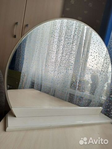 Зеркало для трюмо, белое, 70х63 полукруглое