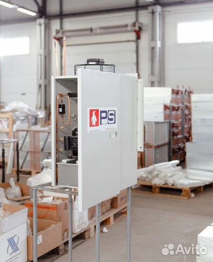 Сплит-система холодильная Полюс-Сар